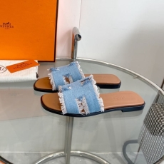 Hermes Slippers